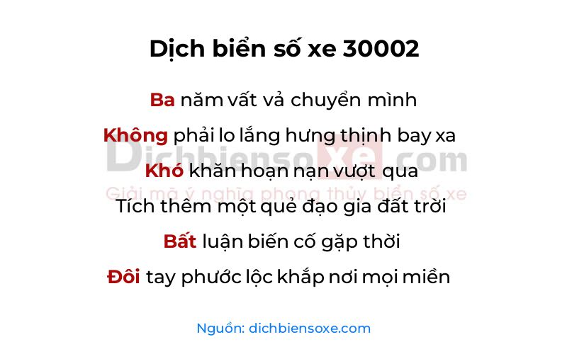 Dịch thơ biển số 30002