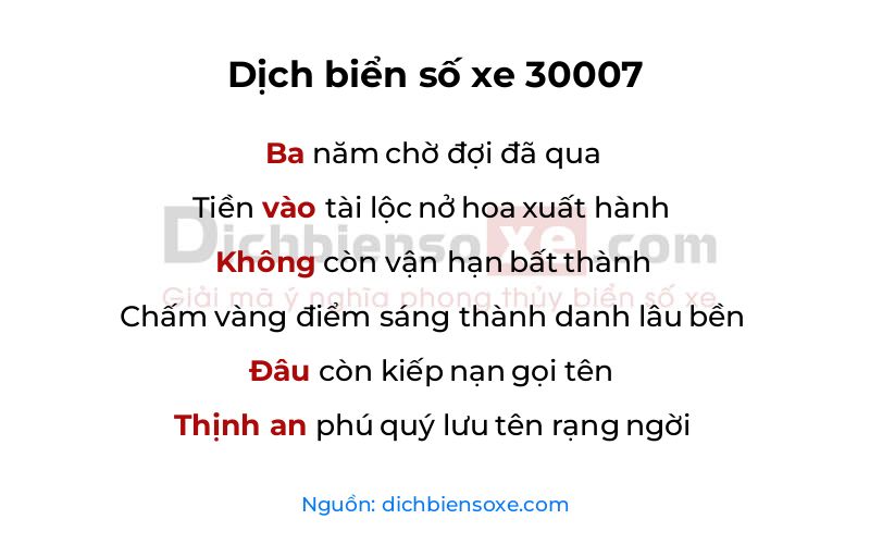 Dịch thơ biển số 30007