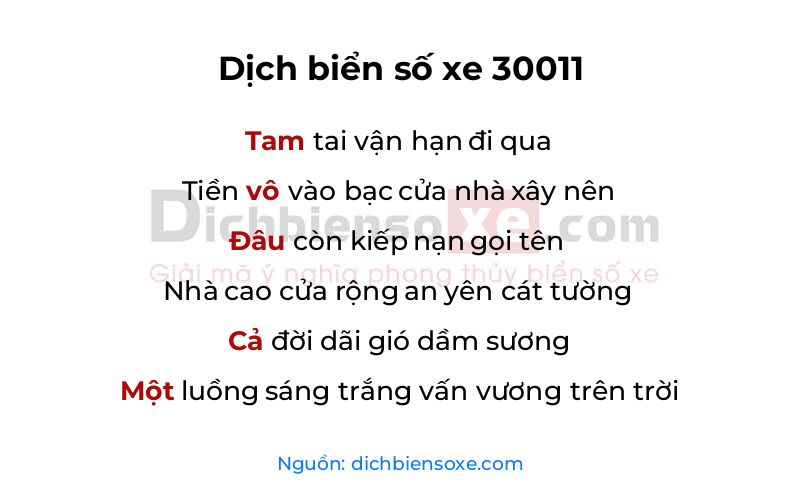 Dịch thơ biển số 30011