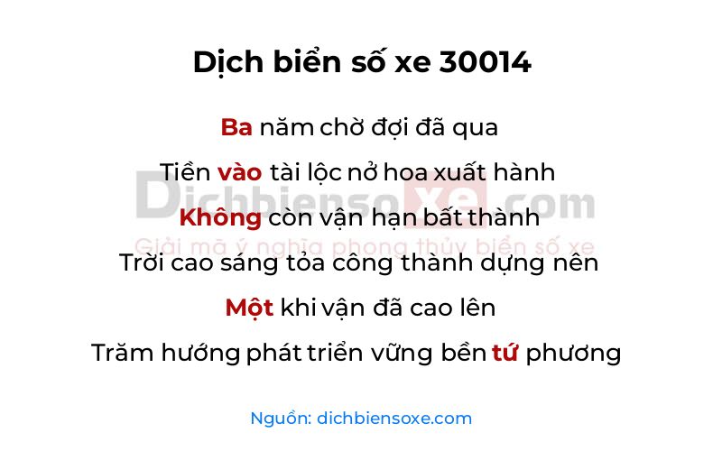 Dịch thơ biển số 30014