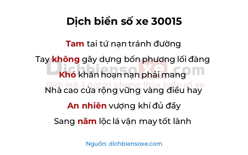 Dịch thơ biển số 30015