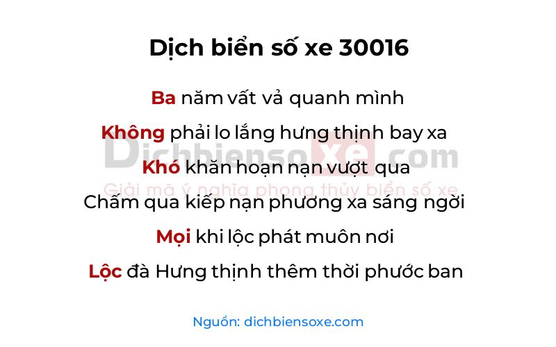 Dịch thơ biển số 30016
