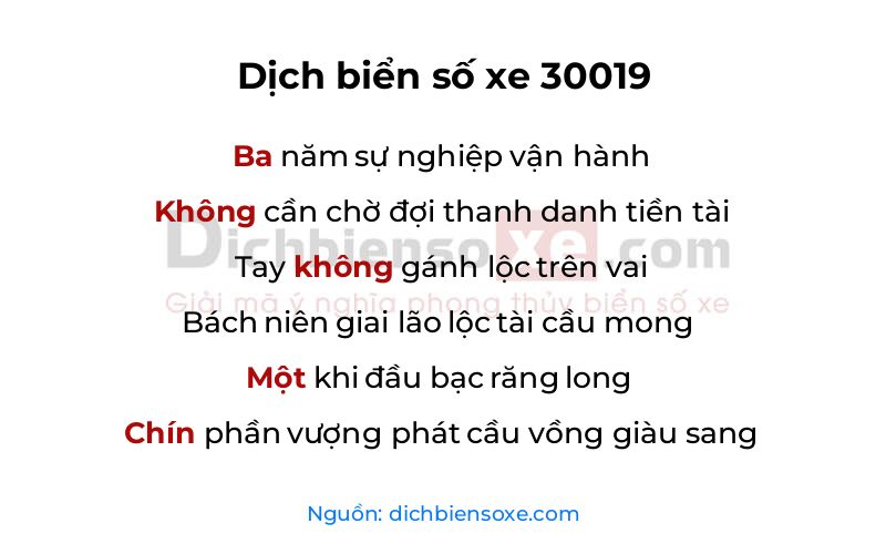 Dịch thơ biển số 30019