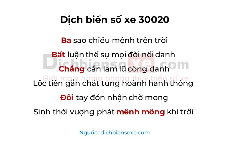 Dịch thơ biển số 30020
