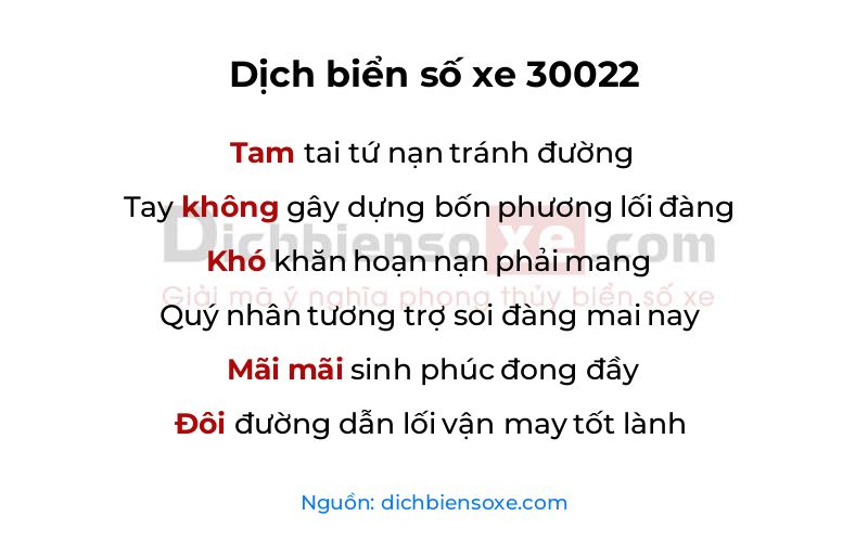 Dịch thơ biển số 30022