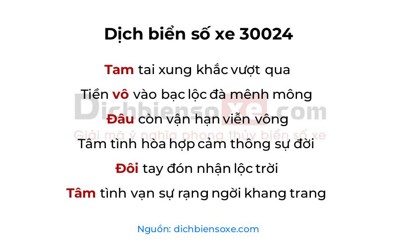 Dịch thơ biển số 30024