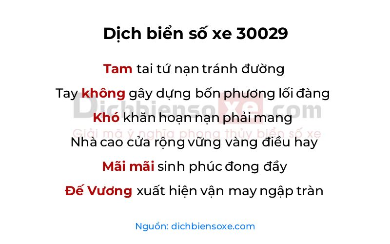 Dịch thơ biển số 30029