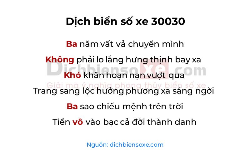 Dịch thơ biển số 30030