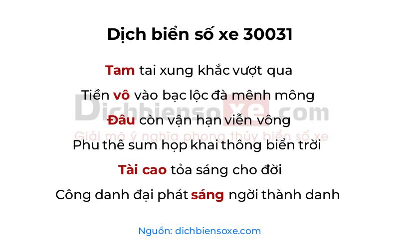 Dịch thơ biển số 30031