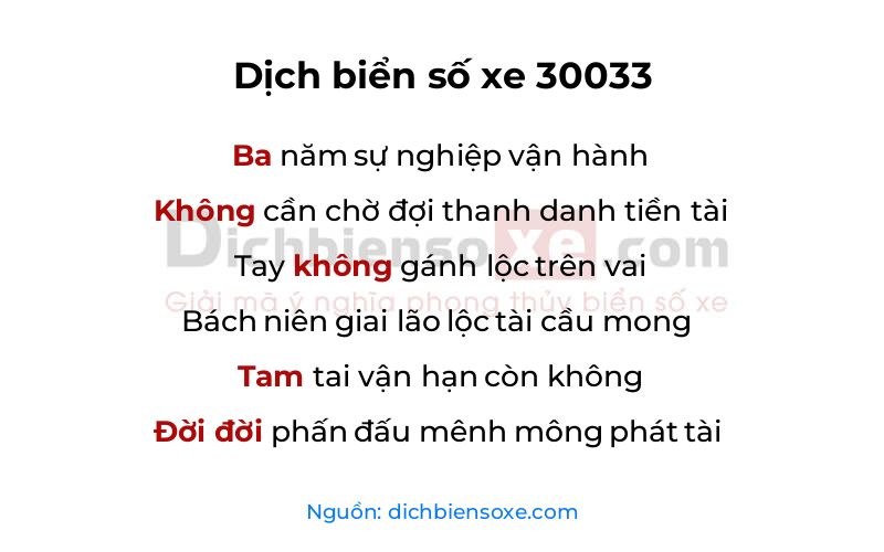 Dịch thơ biển số 30033