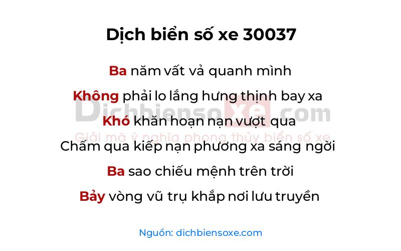 Dịch thơ biển số 30037