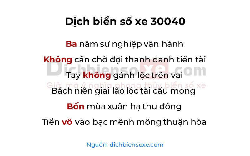 Dịch thơ biển số 30040