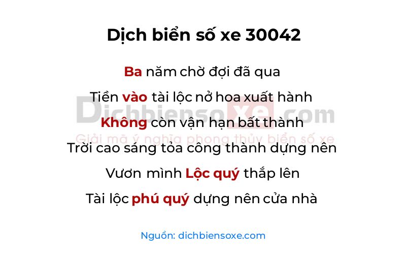 Dịch thơ biển số 30042