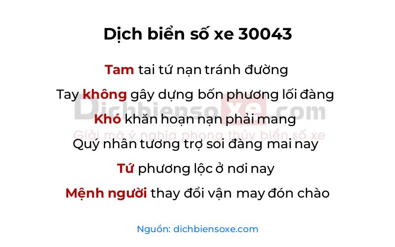 Dịch thơ biển số 30043