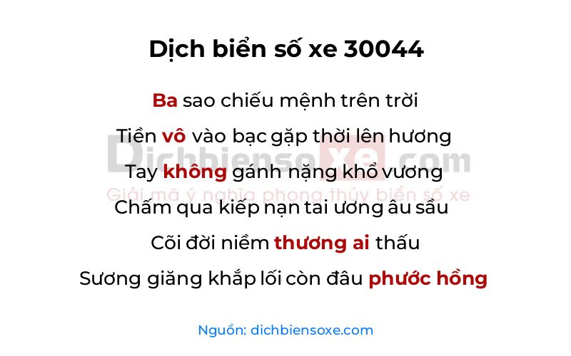 Dịch thơ biển số 30044