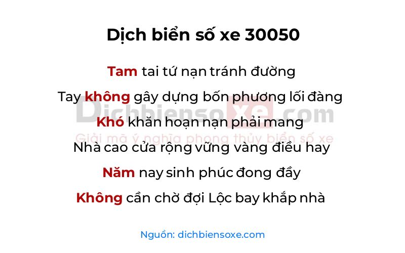 Dịch thơ biển số 30050