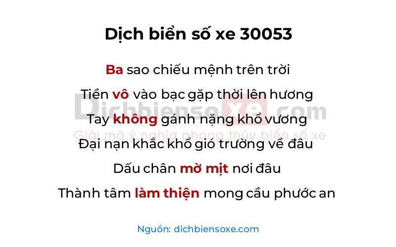 Dịch thơ biển số 30053