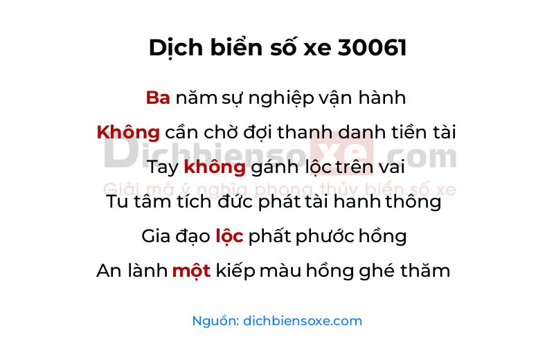 Dịch thơ biển số 30061