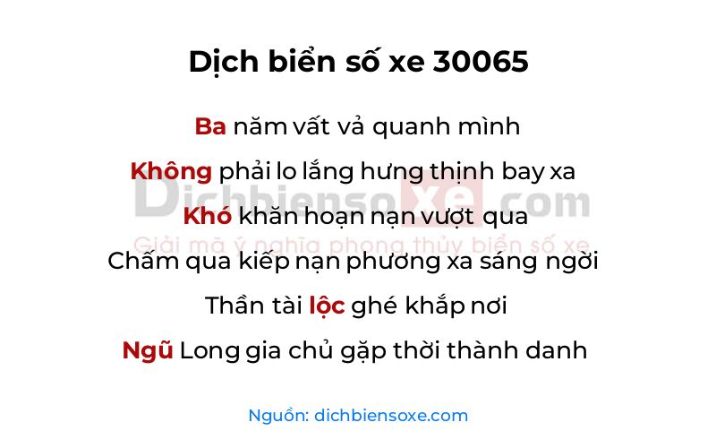 Dịch thơ biển số 30065