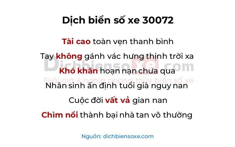 Dịch thơ biển số 30072