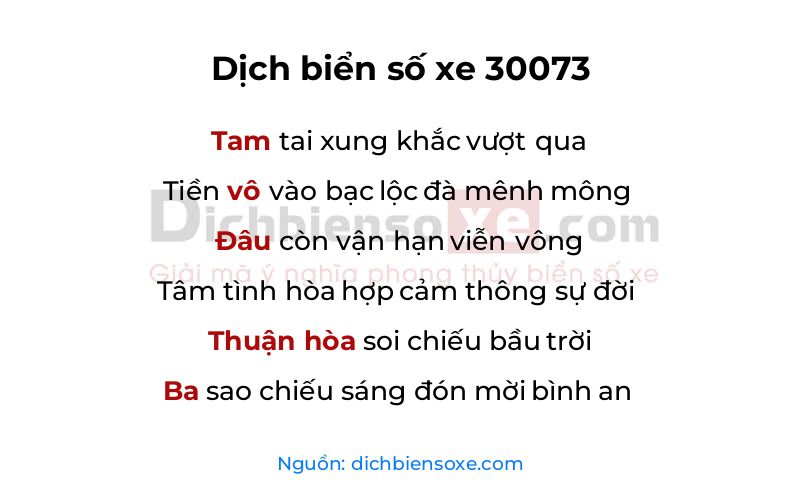 Dịch thơ biển số 30073