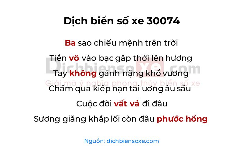 Dịch thơ biển số 30074