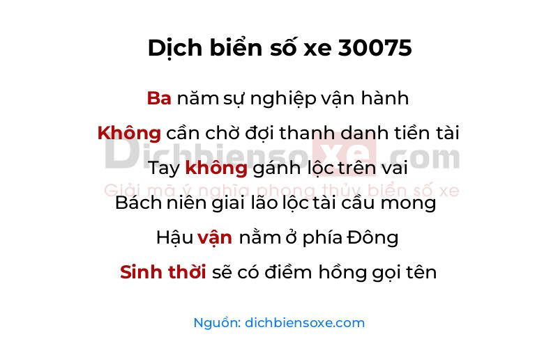 Dịch thơ biển số 30075