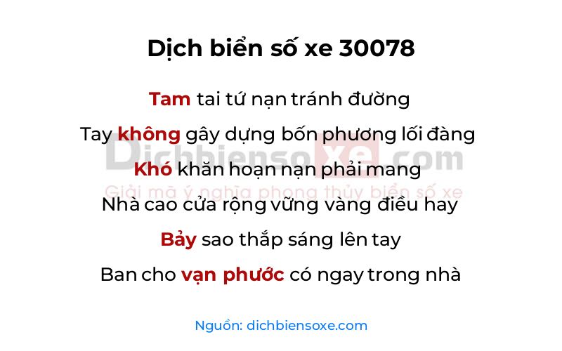 Dịch thơ biển số 30078