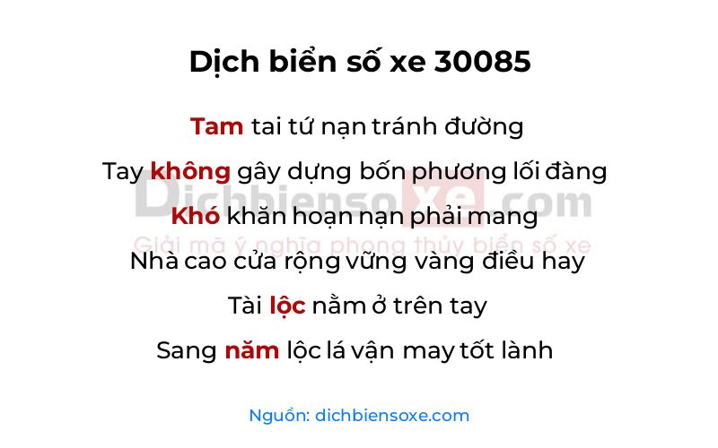 Dịch thơ biển số 30085