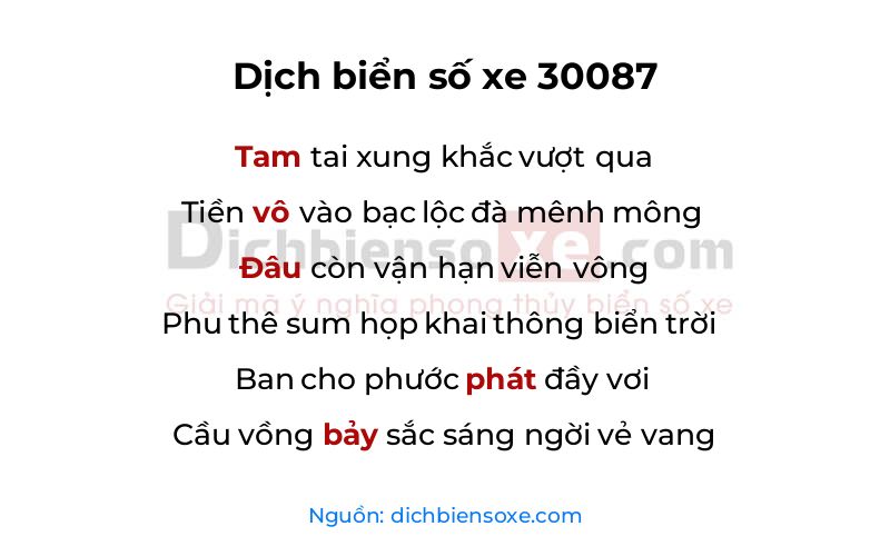 Dịch thơ biển số 30087