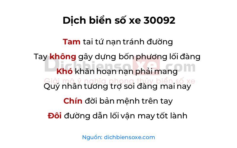 Dịch thơ biển số 30092
