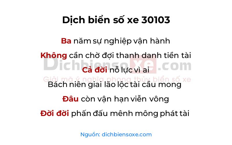Dịch thơ biển số 30103