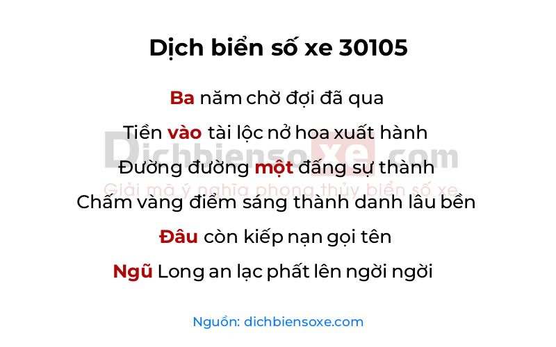 Dịch thơ biển số 30105