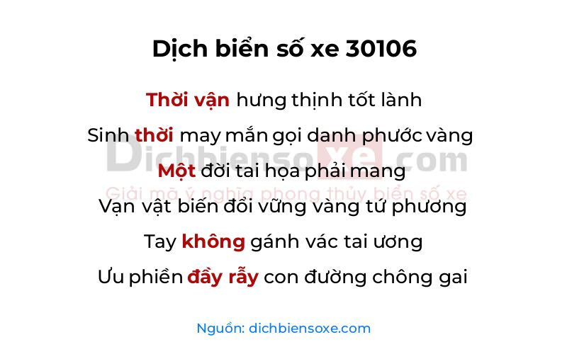 Dịch thơ biển số 30106