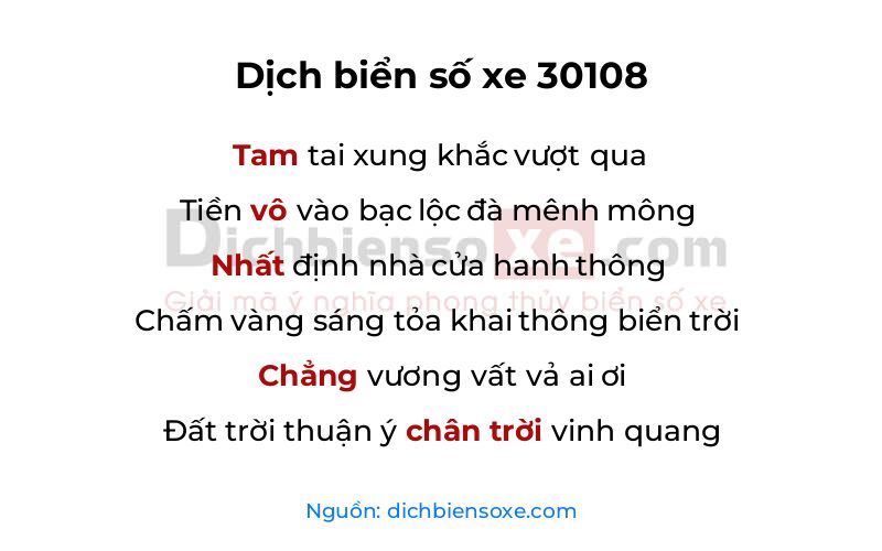 Dịch thơ biển số 30108