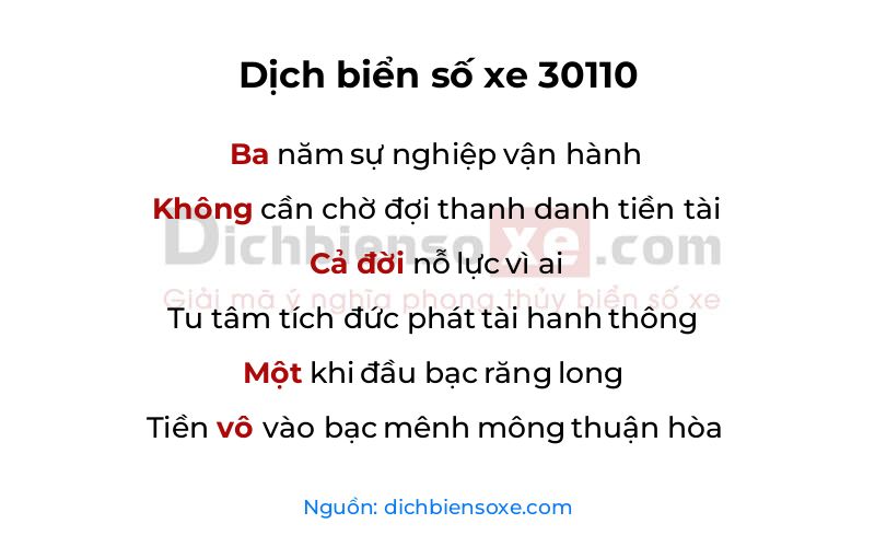 Dịch thơ biển số 30110