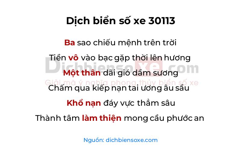 Dịch thơ biển số 30113