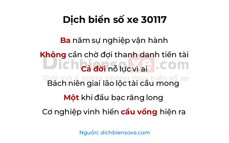 Dịch thơ biển số 30117