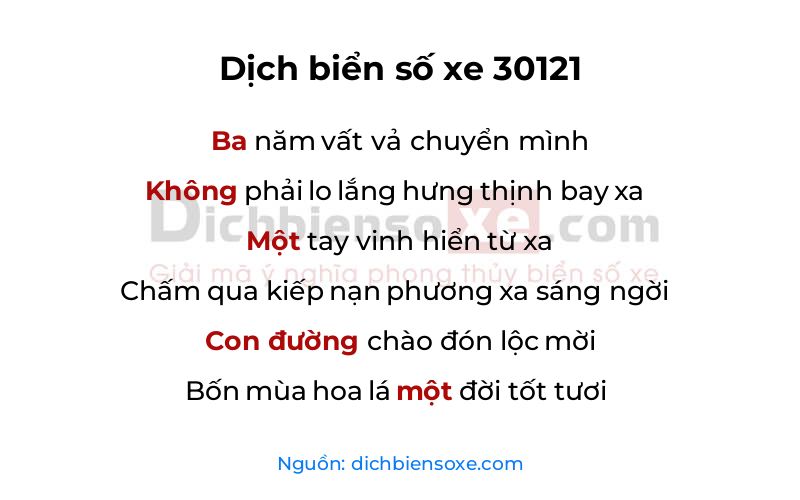 Dịch thơ biển số 30121