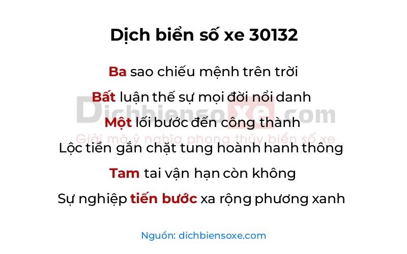 Dịch thơ biển số 30132