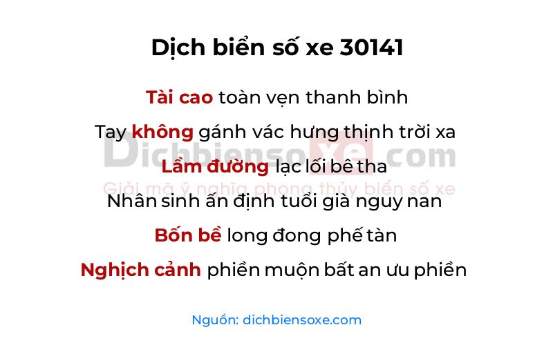 Dịch thơ biển số 30141
