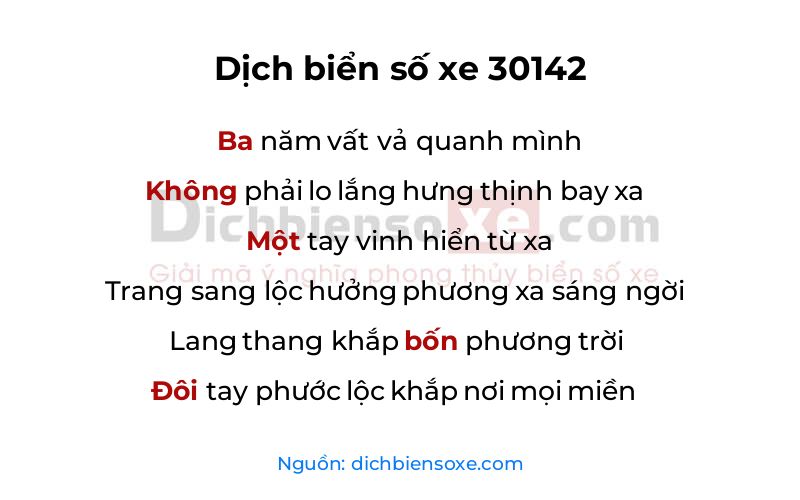 Dịch thơ biển số 30142