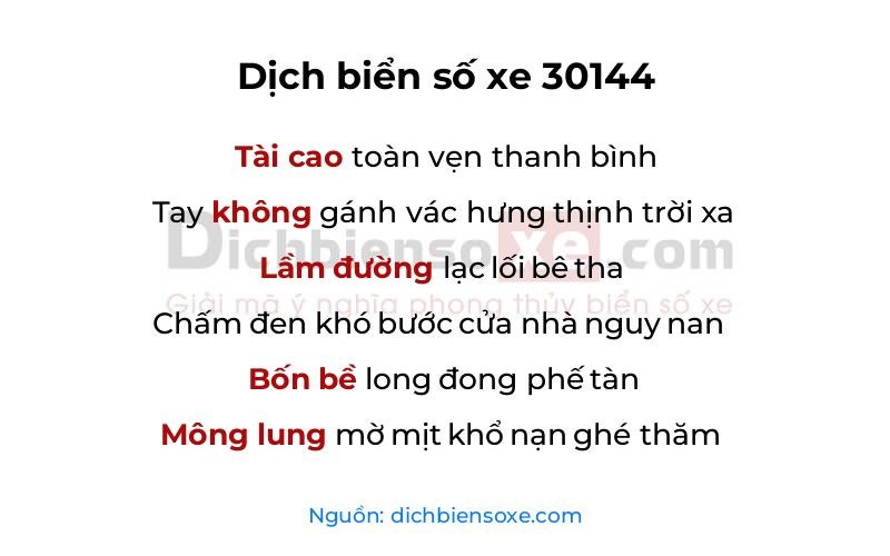 Dịch thơ biển số 30144