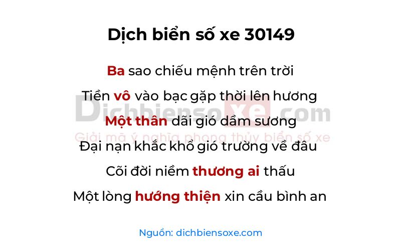 Dịch thơ biển số 30149