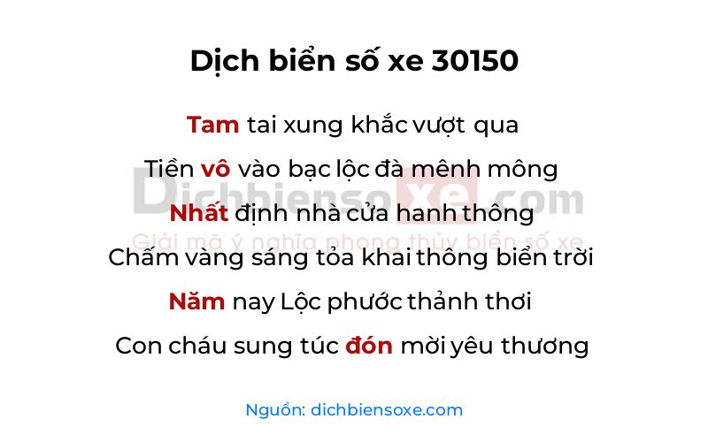Dịch thơ biển số 30150