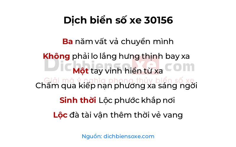 Dịch thơ biển số 30156