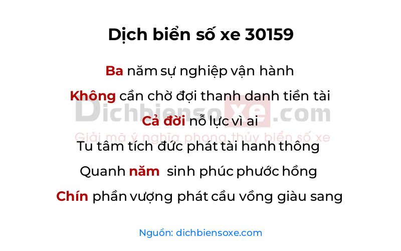 Dịch thơ biển số 30159