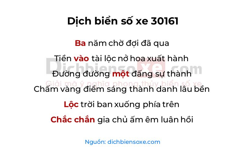 Dịch thơ biển số 30161