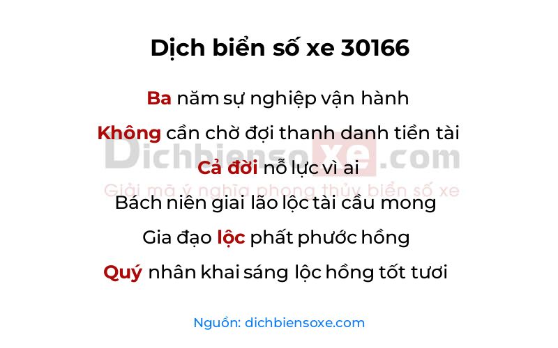 Dịch thơ biển số 30166