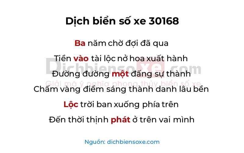 Dịch thơ biển số 30168